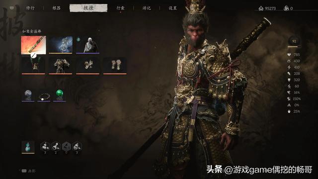 【每个都好玩到爆！】盘点30款此生必玩的3A游戏大作！建议收藏！