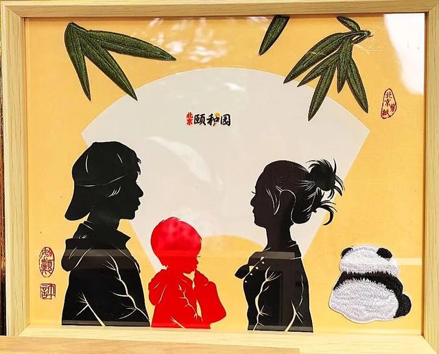 “三园同庆”过中秋，满街都是团圆味——
