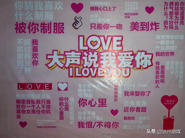 七夕倒计时！梨树坪非遗潮玩节浪漫攻略来啦！