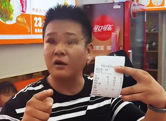 反转！7人一碗面后续：老板社会性死亡，更多黑料被扒，监控曝光