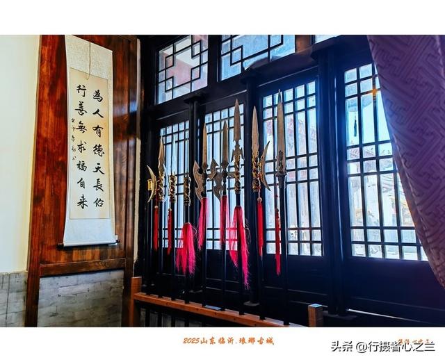 山东行游影记（346）—临沂琅琊古城（三）