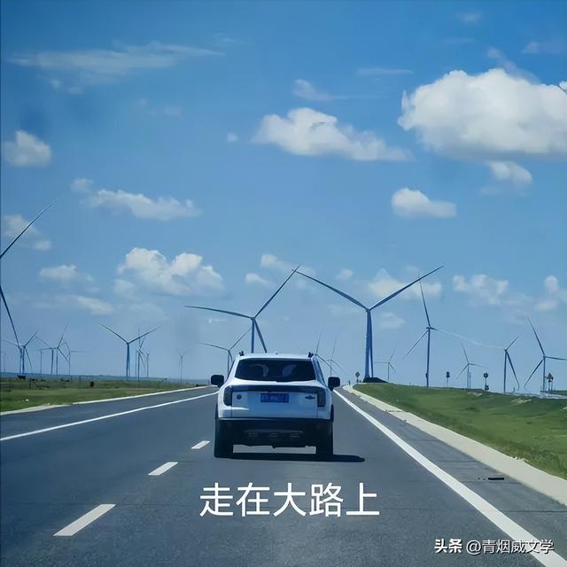 八月闲云行：内蒙古 黑龙江