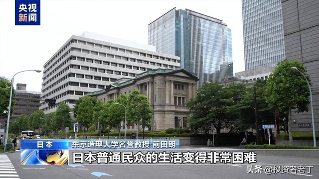 日本学者批评高市早苗的激进言论，亚太地区已进入紧张期！