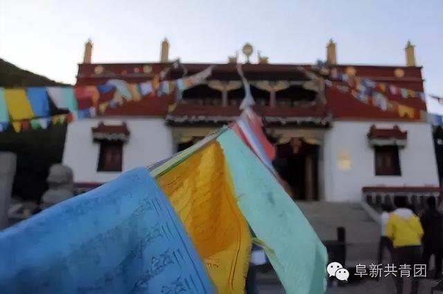 对不起！阜新，向全中国道歉！