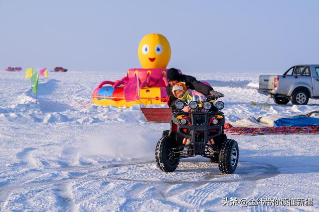 乌伦古湖黄金海岸景区借福海冬捕节分会场东风全力“添柴”冰雪游