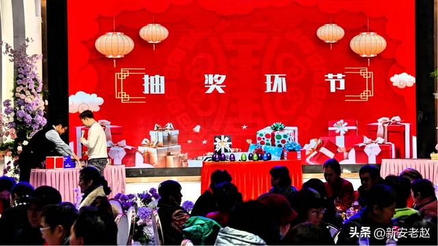 协友2025年VIP客户答谢会暨2026年新春旅游产品发布会圆满成功