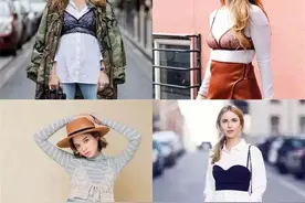 男人最反感的7种女性穿搭：内衣外穿、肉色丝袜，你中枪了吗？图片