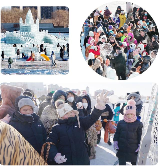穿越“原始部落”，冰天雪地变闯关乐园！大庆萨尔图这场“热雪”派对太嗨啦