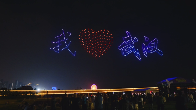 打铁花、无人机灯光秀、喷火变脸......十一龙阳湖玩法攻略来了！