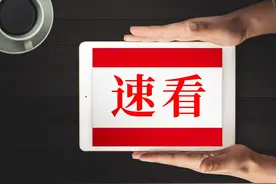 2024黑龙江高考录取时间和排名公布图片