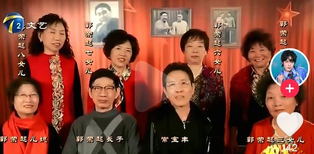 相声大师郭荣起传记已完稿 姜昆做序 却无法付梓 原因令人心酸