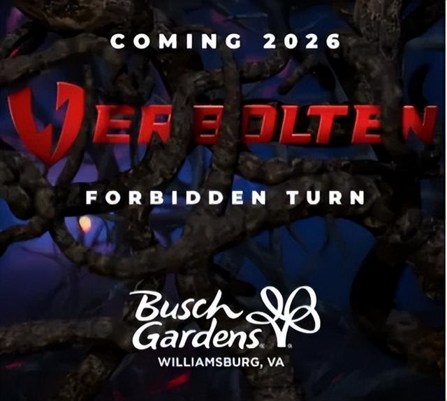 福建龙岩签约16个重点文旅项目，总投资32.53亿