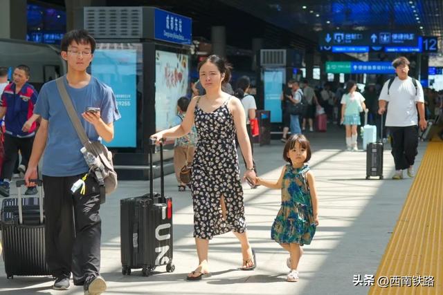 成都东站最新提醒