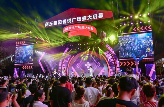 商丘风向变了!城市中心悄悄“南移”,这3个区域即将爆发!