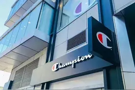 美国潮牌Champion卖身成功图片