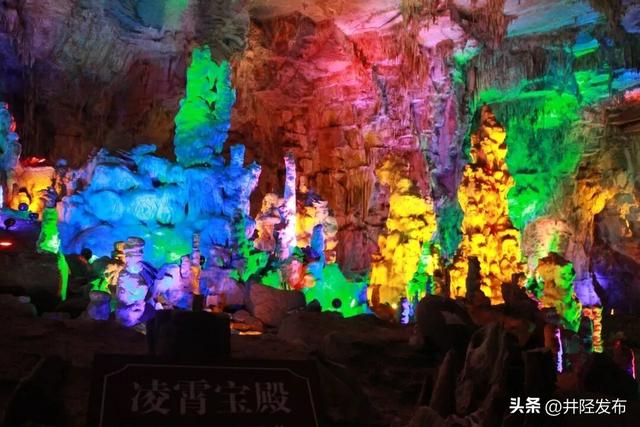 跨省盛宴！太行红叶牵手两地融媒