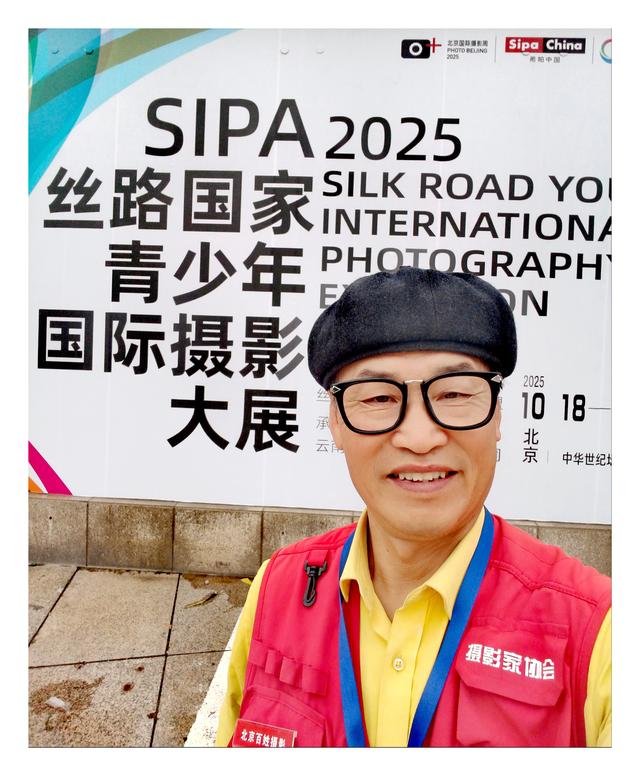在北京住的摄影家，有福了，第二届“和.艺术”影像展拉开帷幕。