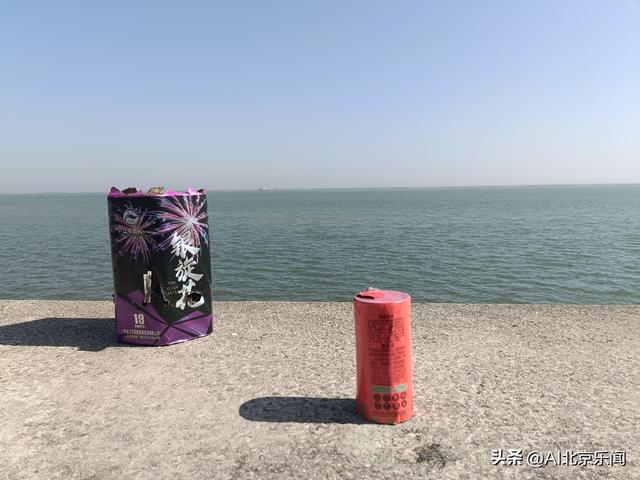 这里的大海，给了我诗与远方