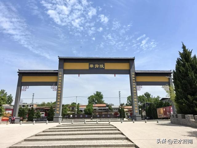 全中国唯此一处的“神仙国”，就在蓝田国道旁，连黄帝都梦中向往