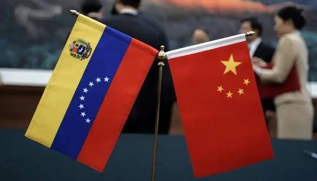 中国有可能迎来巨大机遇，美国对委内瑞拉出手，就是在给中国机会