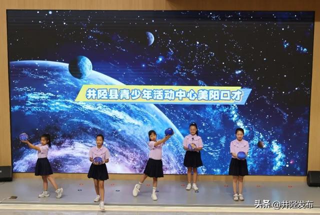 为期1个月！井陉县这项活动启动