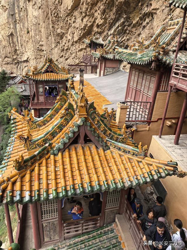 北上大草原第12站：登恒山易，探悬空寺难
