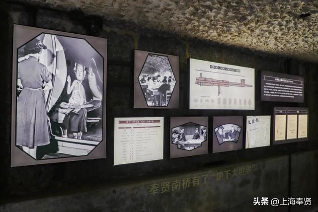 防空洞变身“时空博物馆”，等你来打卡！