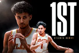 NBA新科状元诞生——里萨谢成功当选为2024年NBA状元秀图片