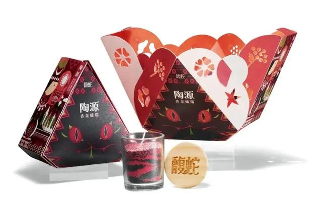 首发 | 2025红点品牌与传达设计大奖（包装类）公布！130件作品分享