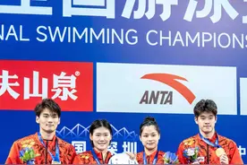 余依婷加冕“四金王”，汪顺头名晋级决赛图片