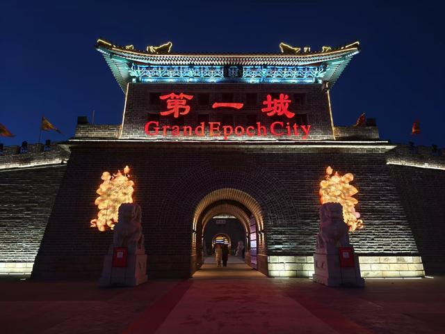 北京周边这个景区限时免费，自驾40分钟，去看震撼打铁花