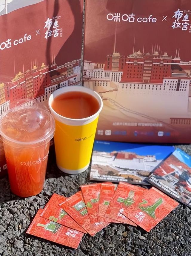 纪录片《布达拉宫 时空解码》圆满收官，数字技术全新探索历史文明