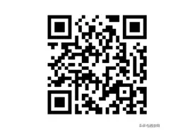 戎耀三秦·职等你来！陕西退役军人专场招聘会4月25日启幕图片