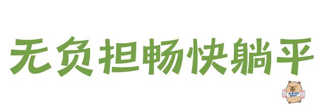 秋天的乌鲁木齐，藏着 6 种惬意方式