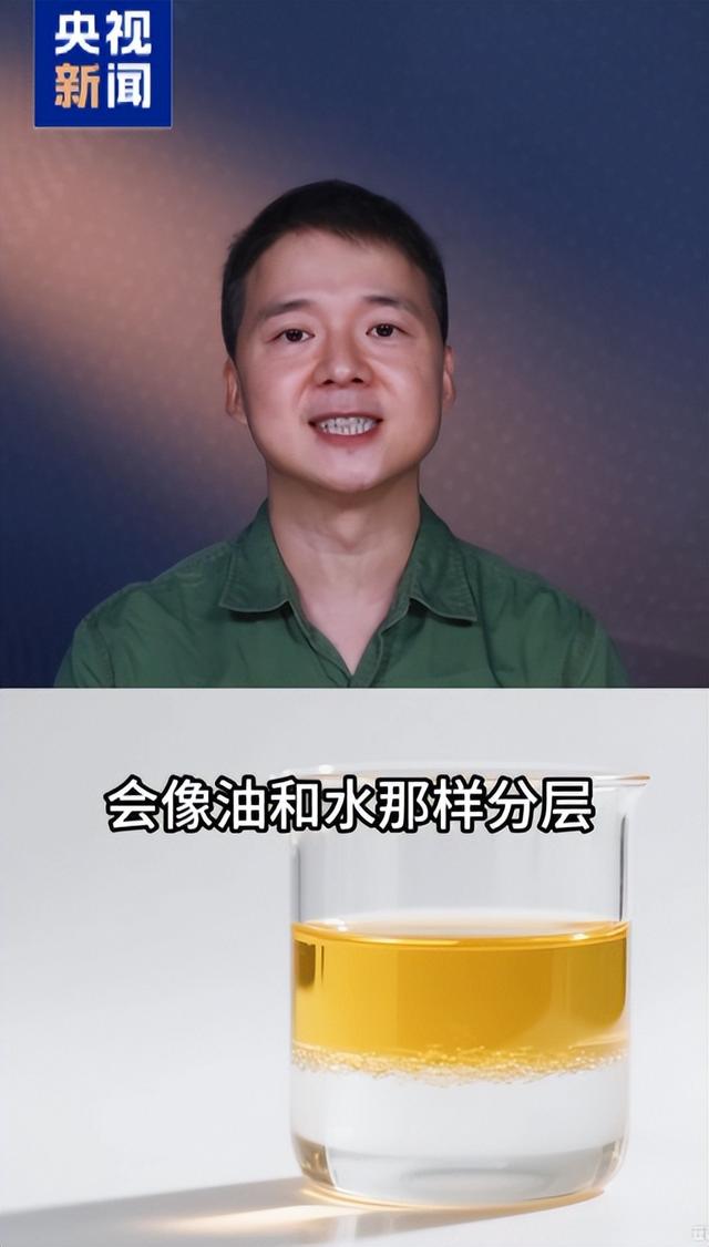 又是西北工业大学！刷新世界纪录！