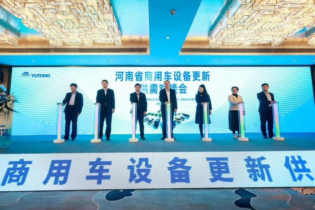 从濒临破产到年赚40亿，这家河南车企，打破日本垄断，成全球第一