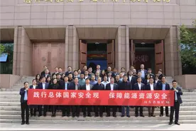 国安局怎么考进去？图片