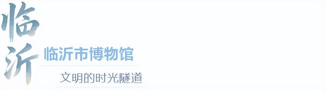 来临沂看日出！逛早市！一起「点靓」沂河的夜