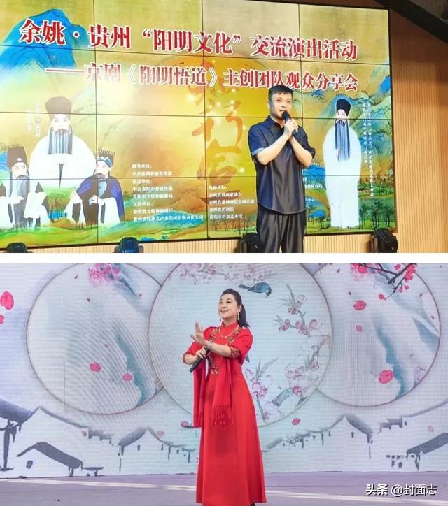 阳明古镇获评“2024浙江高人气文艺赋美表演场所”
