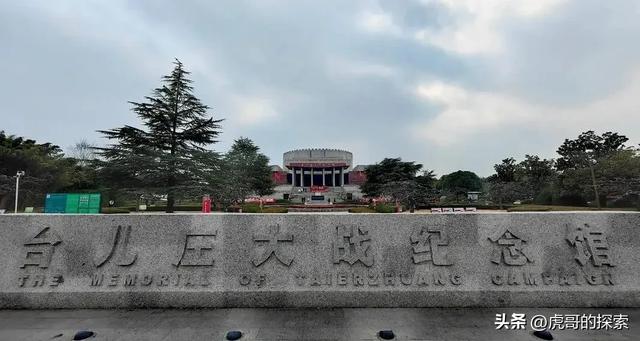 这一刻，天安门静立成诗！两组数字诉尽八十年风雨