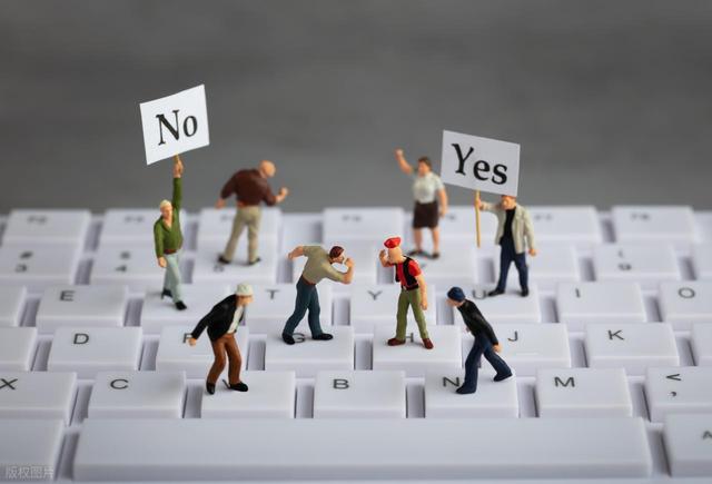 户晨风式的“流量表演”该落幕了