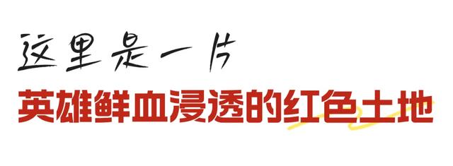 吉林市的多彩画卷，藏着你想要的诗和远方！