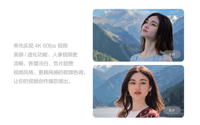 前所未有！vivo OPPO 荣耀新手机狂推拍照影像，相机看了会尴尬吗？