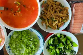 忙完家务，又去了一趟银行，用房产证复印件办好卡，提额度了图片