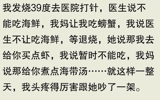 为什么说西瓜不能和螃蟹一起吃？中医养生专家：食物相克的科学解
