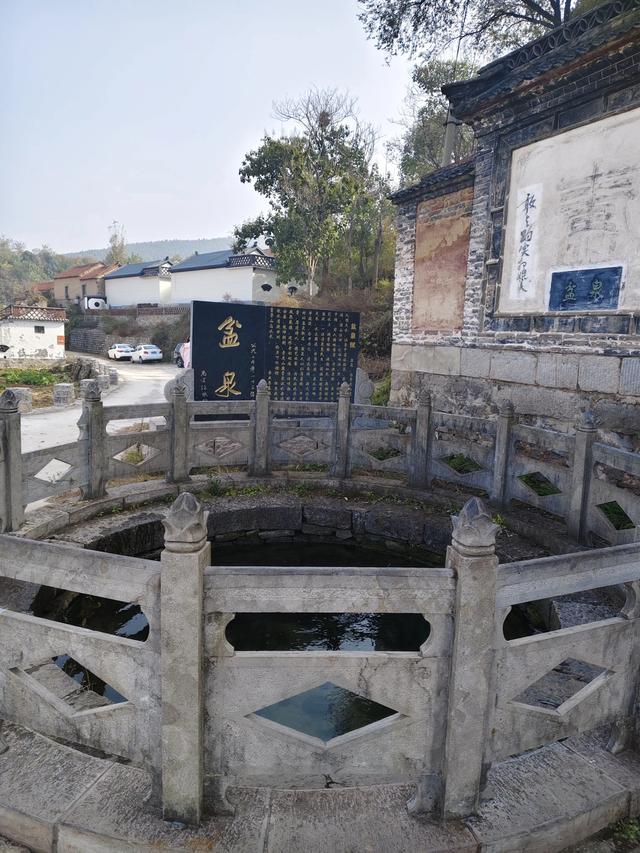 去博山盆泉张丹顶赏红叶