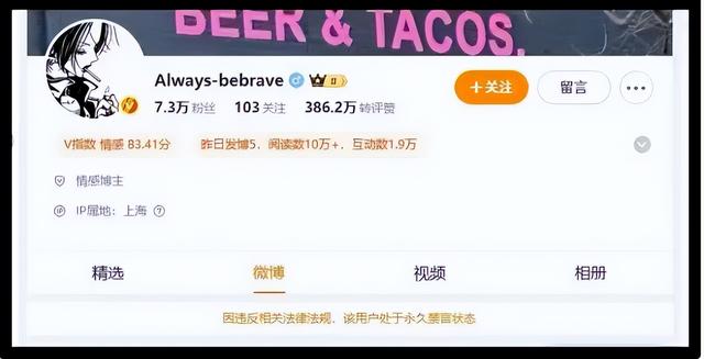 反华势力再现？多人公开诋毁阅兵，内容炸裂身份特殊，网友炸锅