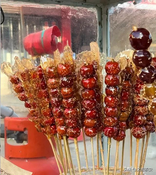 万福中国年!2026泰山石敢当景区春节灯会超多预告精彩来袭~