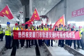 轨道全线通！刚刚，厦门地铁挺进漳州！图片