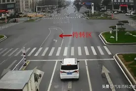左转“待转区”和“导向车道”分不清？交警：再说最后一遍，记好图片